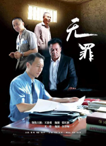 别看我